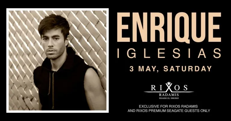Rixos radamis hotel sharm el sheikh — Nabq bay, Egiptas nuotrauka
