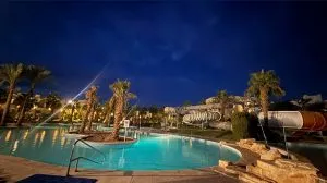 Swissotel sharm el sheikh managed by rixos — Naama bay, Egiptas nuotrauka