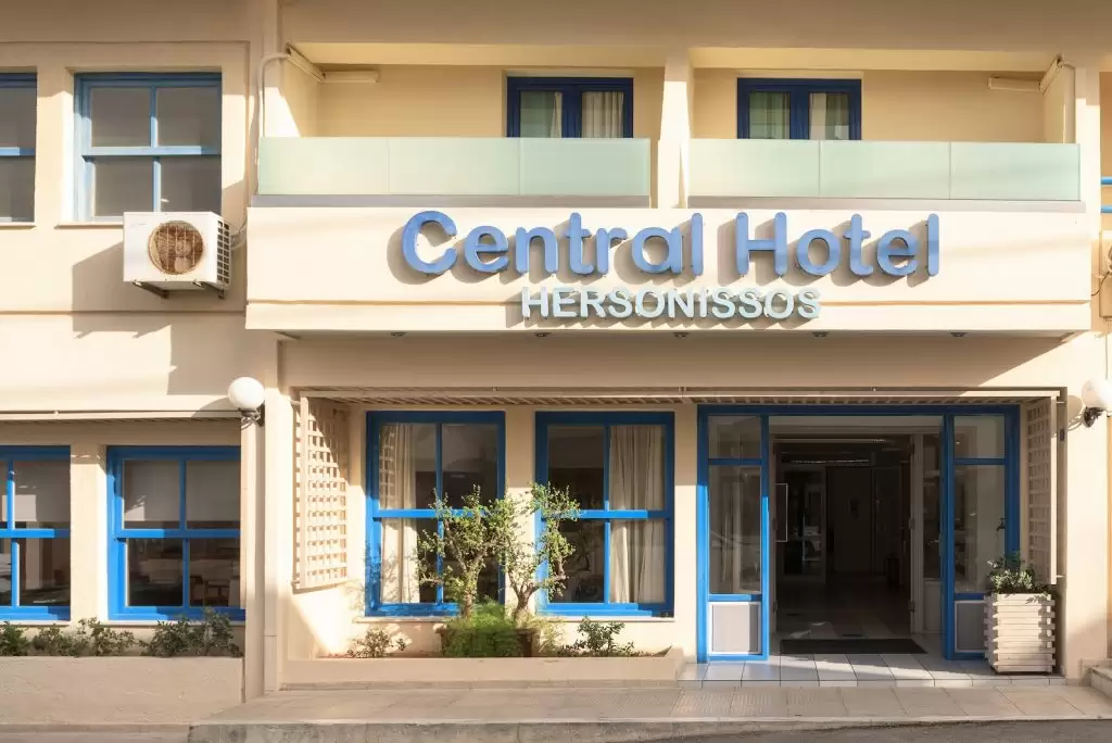 Hersonissos Central — <a href=