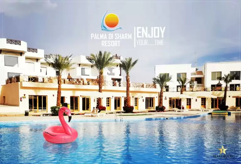 Palma Di Sharm Resort And Aqua Park (Naama) — Egiptas, Šarm El Šeichas nuotrauka