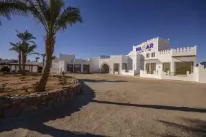 Mazar Resort & Spa Sharm El Sheikh — Egiptas, Šarm El Šeichas nuotrauka