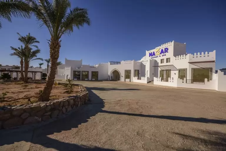 Mazar Resort & Spa Sharm El Sheikh — Egiptas, Šarm El Šeichas nuotrauka