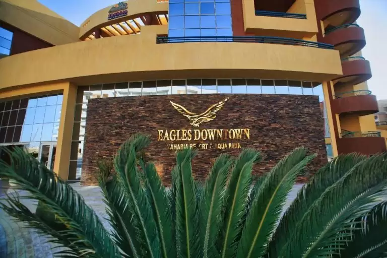 EAGLES DOWN TOWN ZAHABIA RESORT — Egiptas, Hurgada nuotrauka