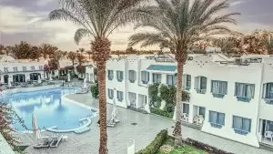 Falcon Hills Sharm El Sheikh — Egiptas, Šarm El Šeichas nuotrauka