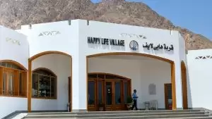 Happy Life Village — Egiptas, Dahabas nuotrauka