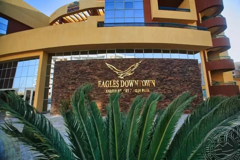 EAGLES DOWNTOWN ZAHABIA RESORT & AQUA PARK — Egiptas, Hurgada nuotrauka