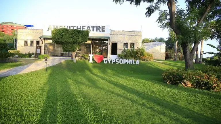 Gypsophila Holiday Village — Turkija, Alanija nuotrauka