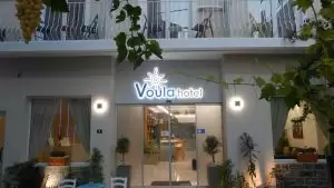 VOULA HOTEL — Graikija, Heraklionas nuotrauka